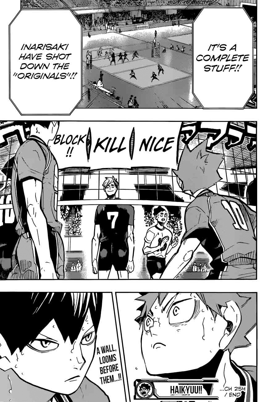 Haikyu Chapter 254 Page 20