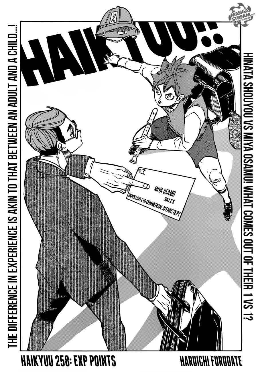 Haikyu Chapter 258 Page 1