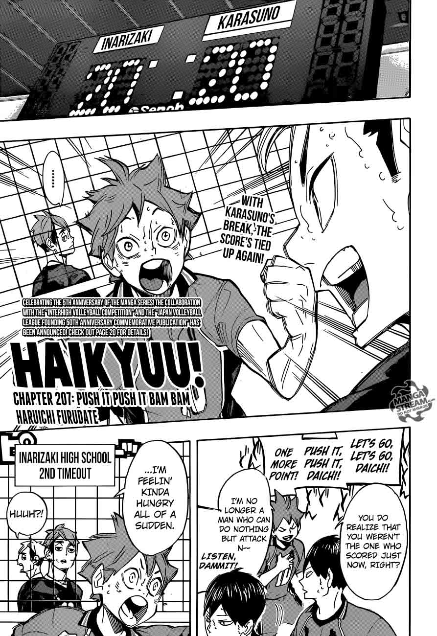 Haikyu Chapter 259 Page 1