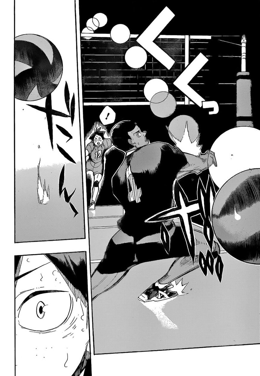 Haikyu Chapter 260 Page 7