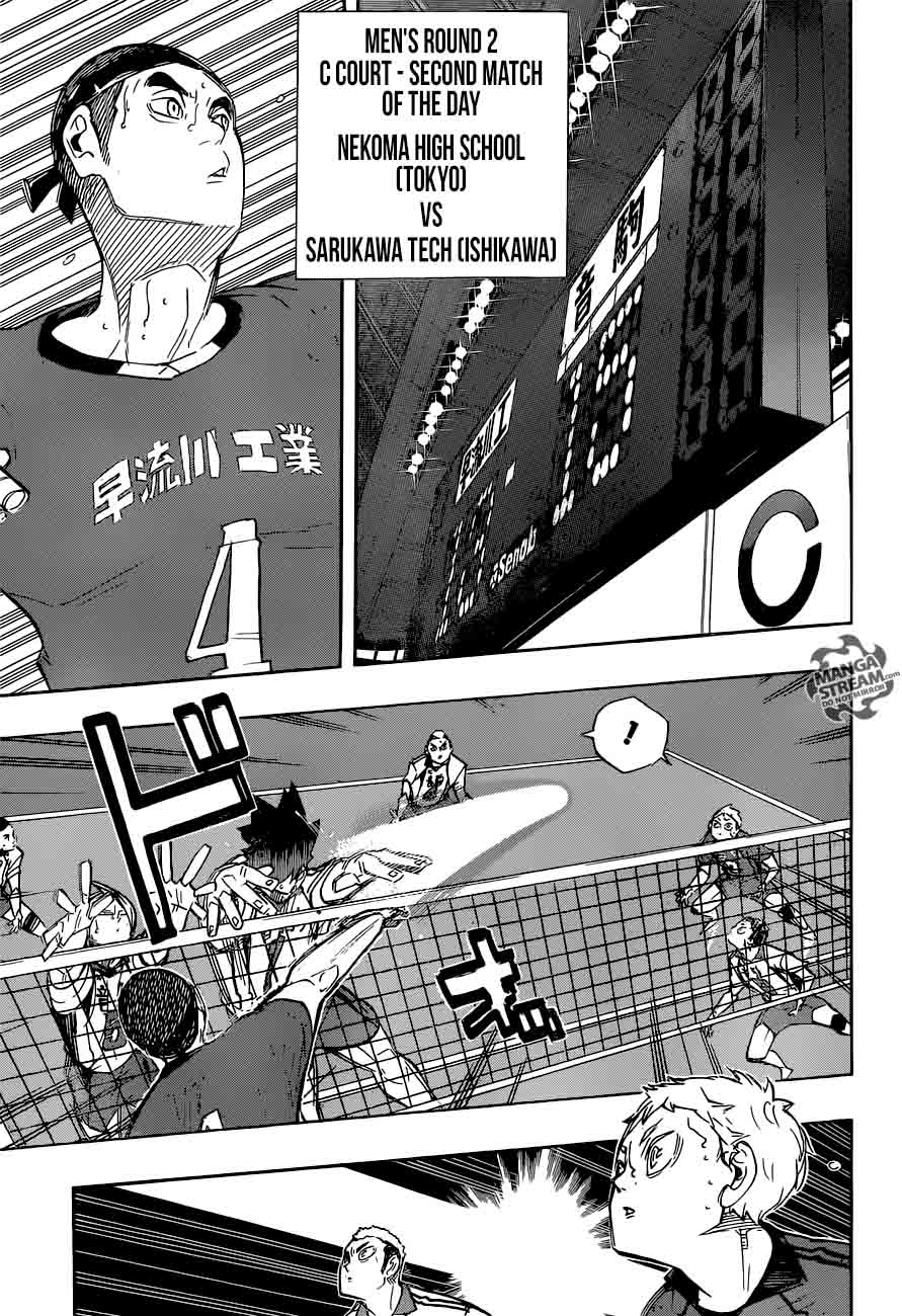 Haikyu Chapter 265 Page 11