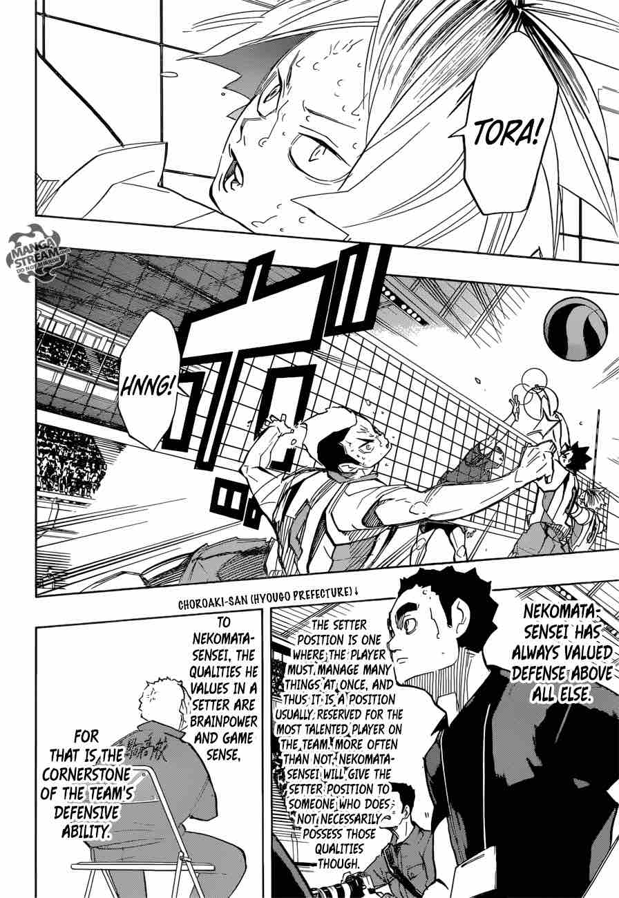 Haikyu Chapter 266 Page 15