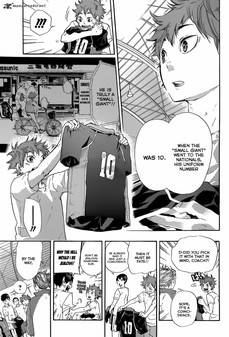 Haikyu Chapter 27 Page 12