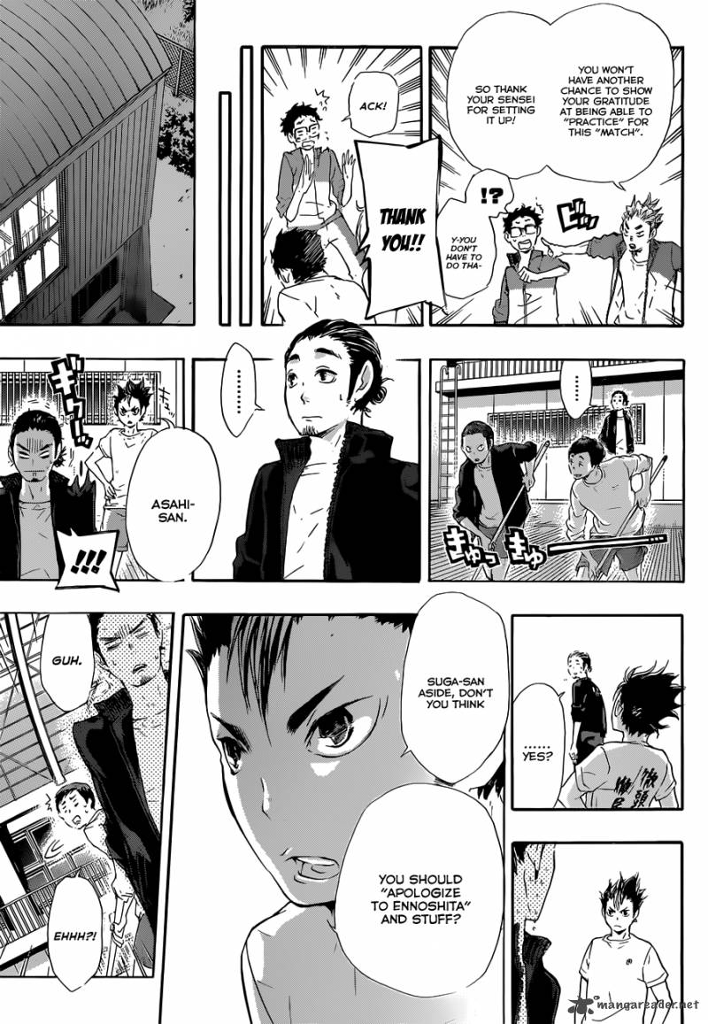 Haikyu Chapter 27 Page 4