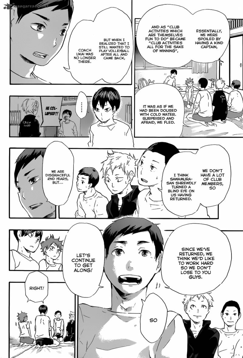 Haikyu Chapter 27 Page 7