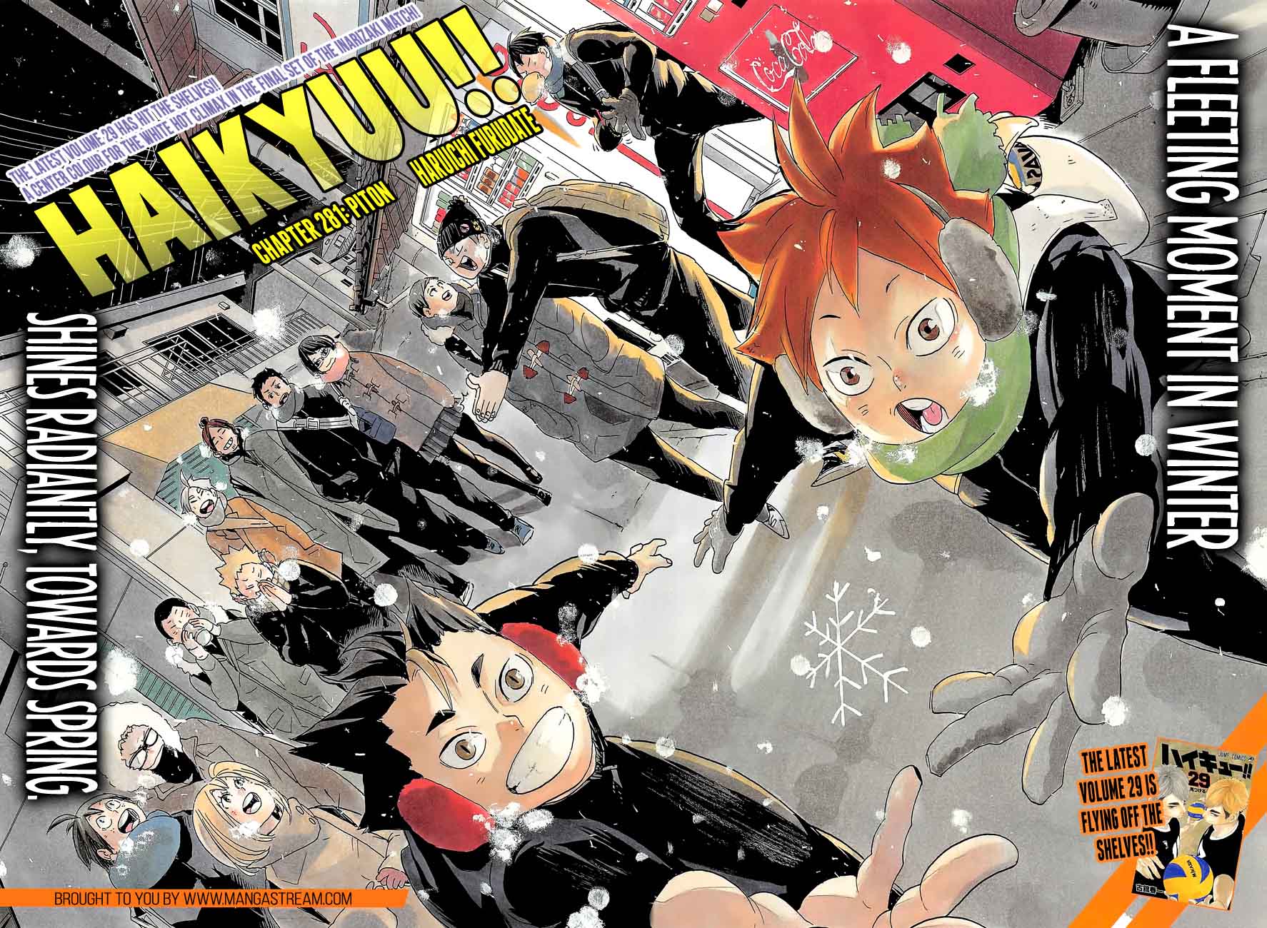 Haikyu Chapter 281 Page 3