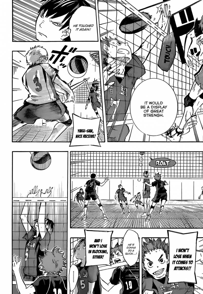 Haikyu Chapter 29 Page 8