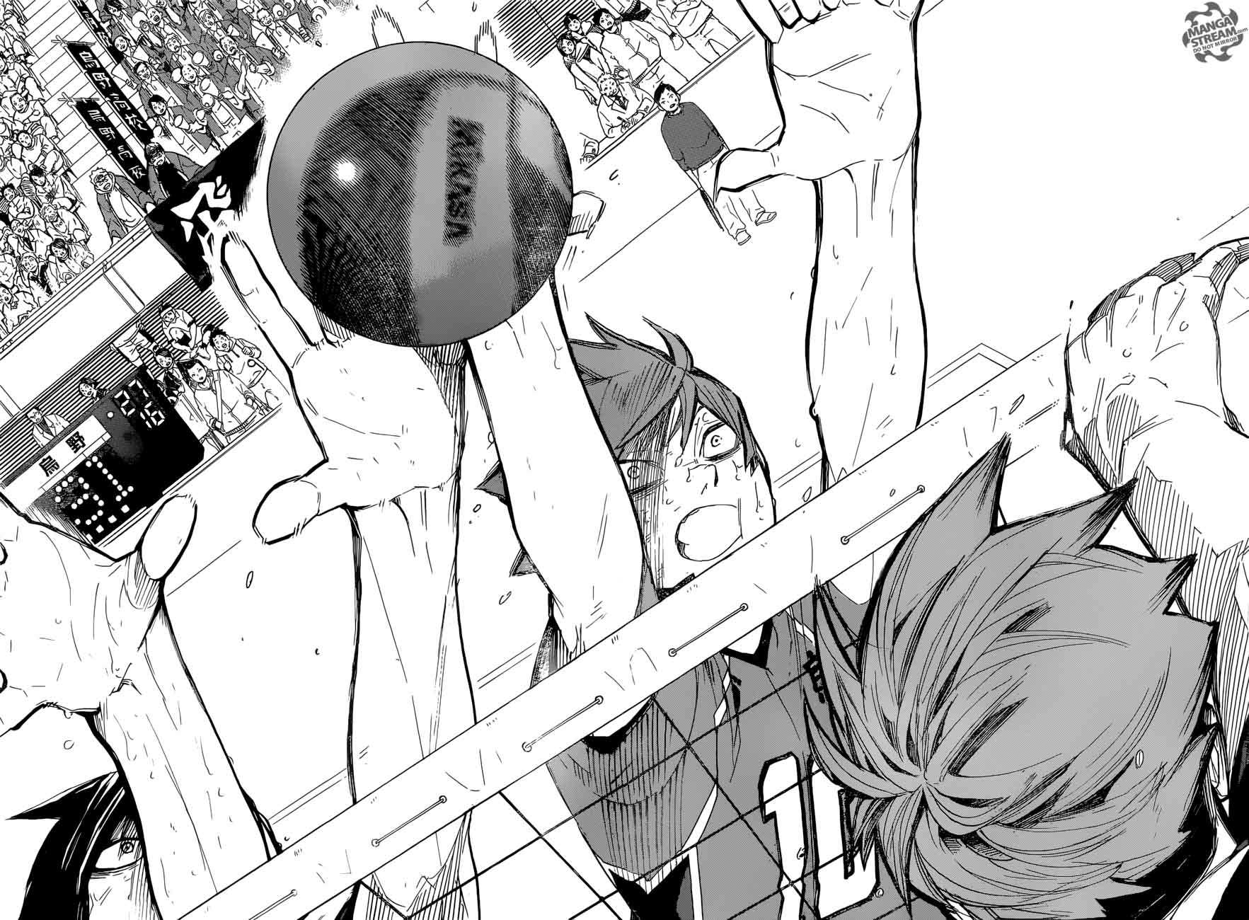 Haikyu Chapter 290 Page 11