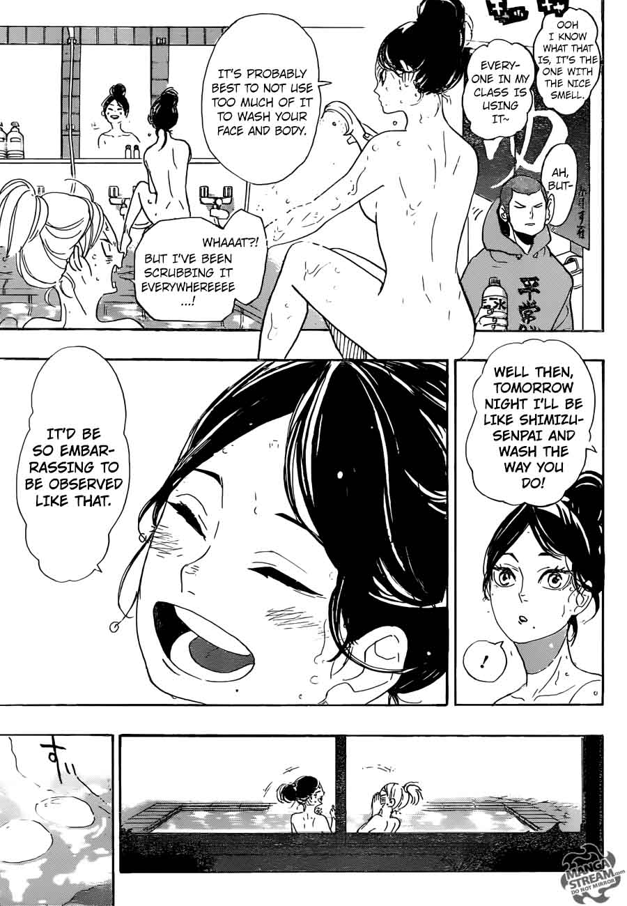 Haikyu Chapter 292 Page 12