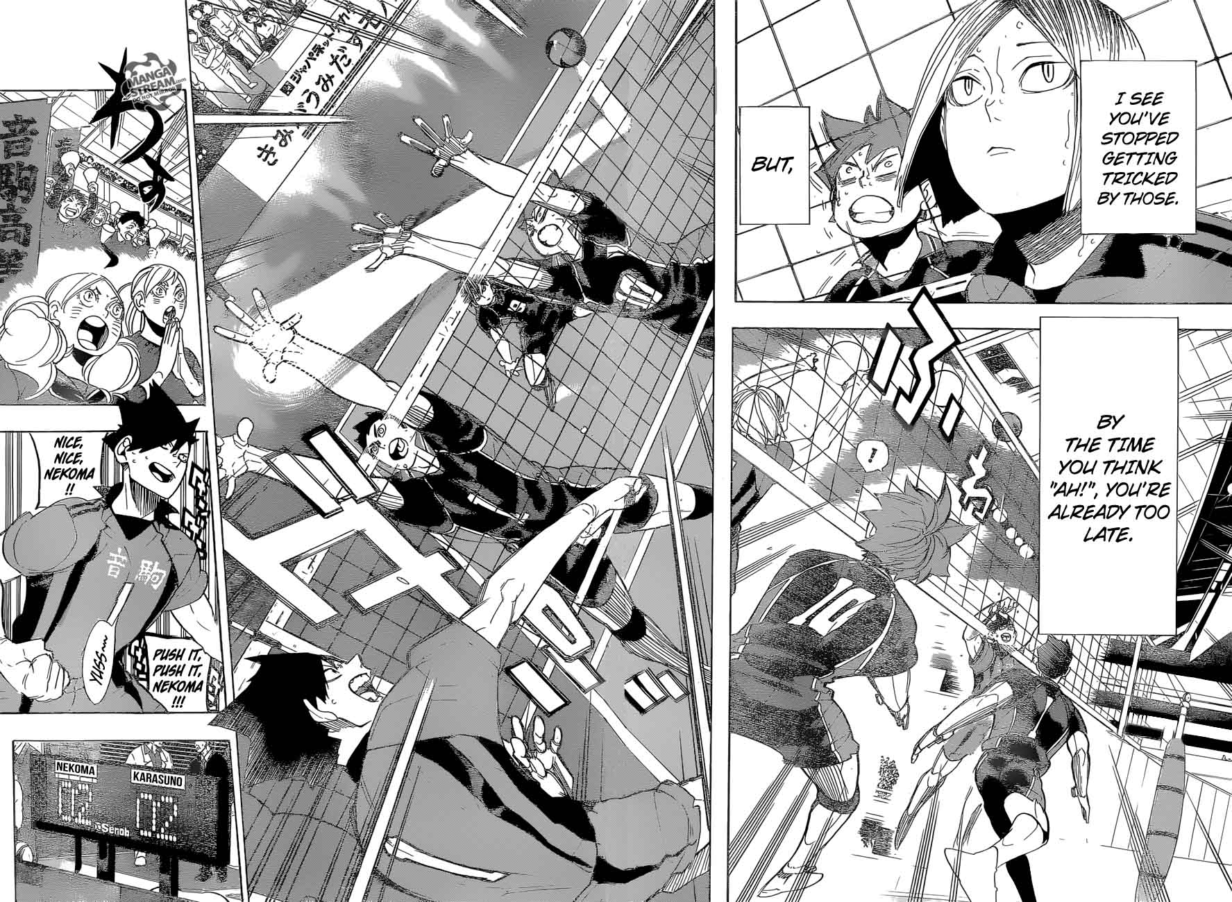 Haikyu Chapter 296 Page 6