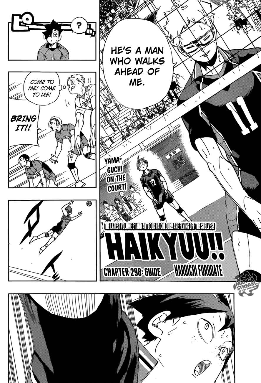 Haikyu Chapter 298 Page 2