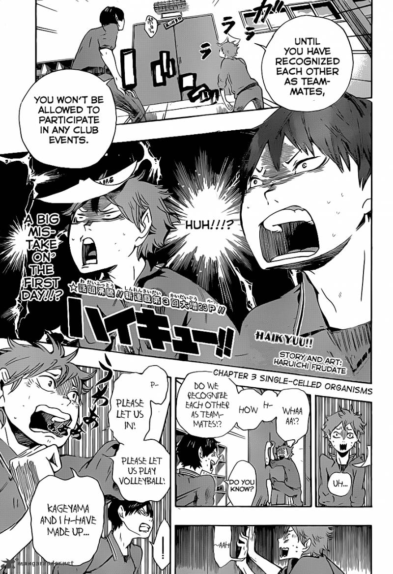 Haikyu Chapter 3 Page 3