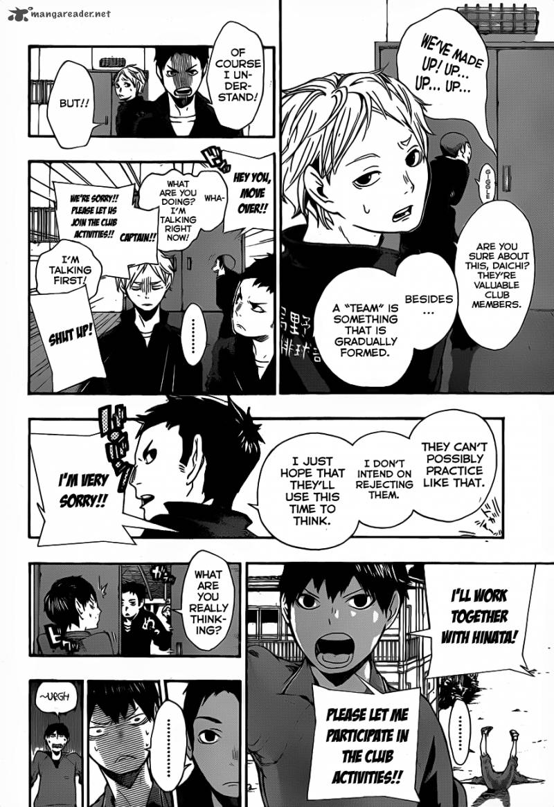 Haikyu Chapter 3 Page 4