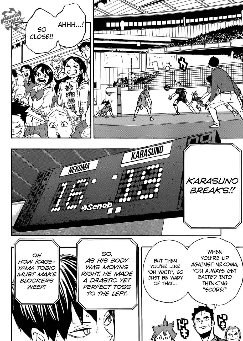 Haikyu Chapter 300 Page 14