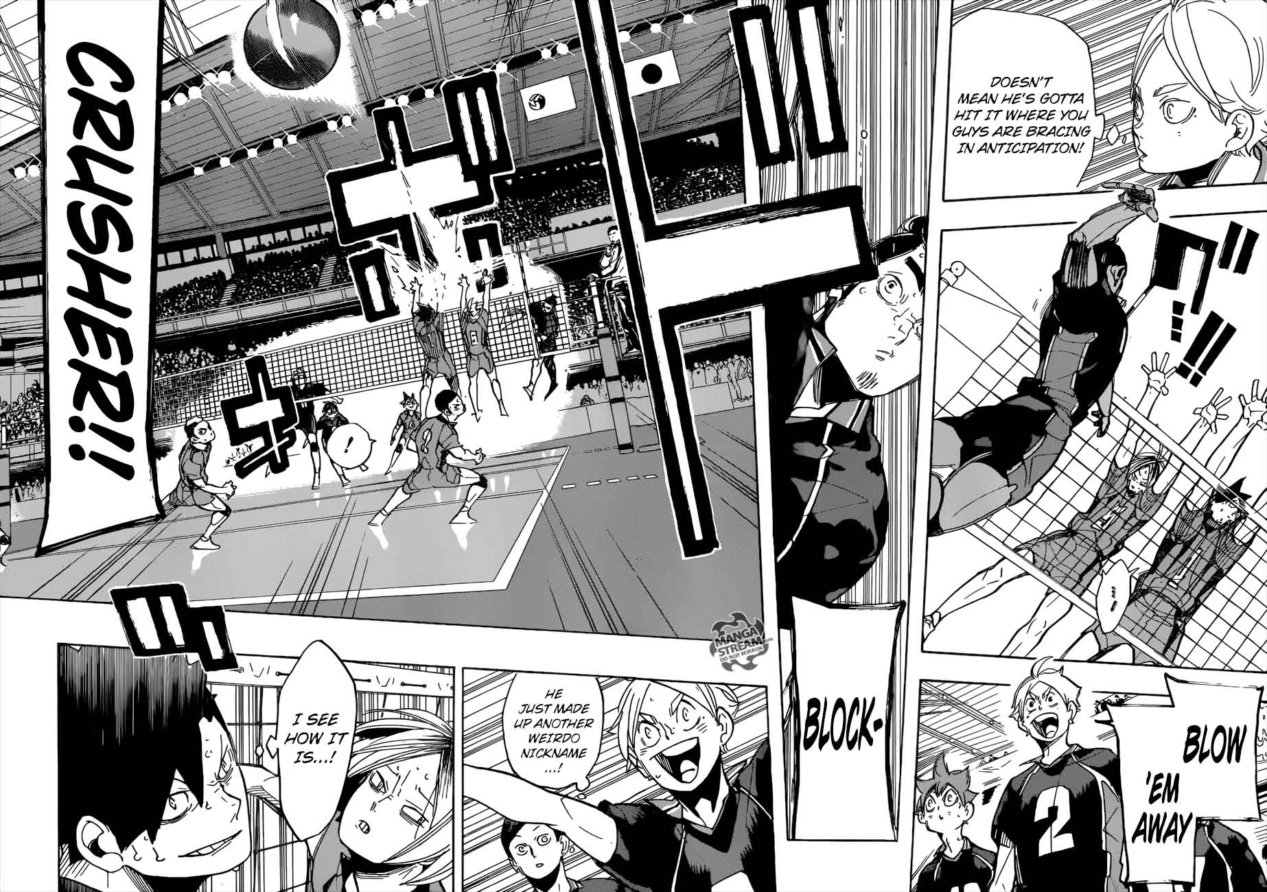 Haikyu Chapter 301 Page 7