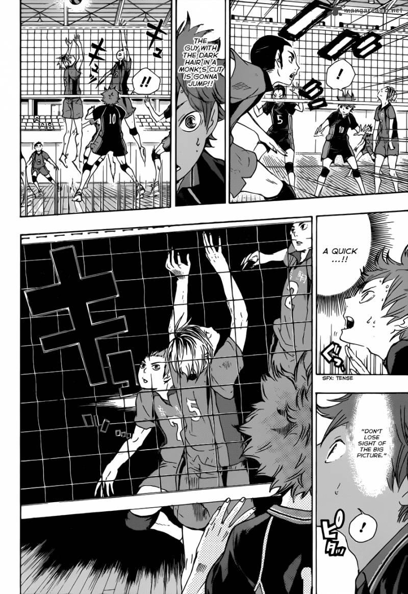 Haikyu Chapter 31 Page 17