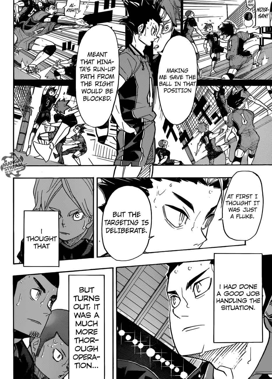 Haikyu Chapter 310 Page 13