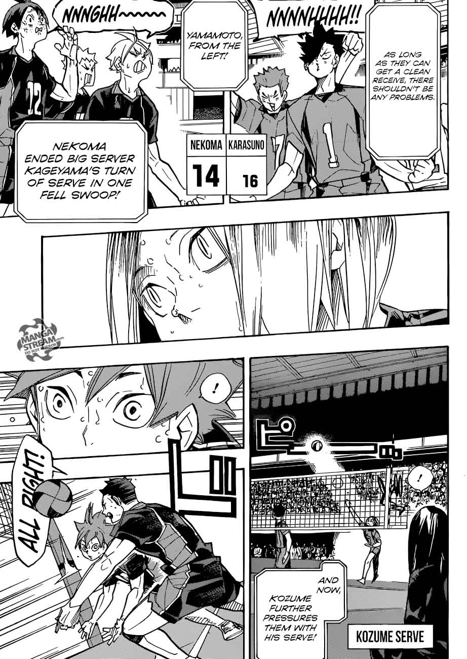 Haikyu Chapter 311 Page 7