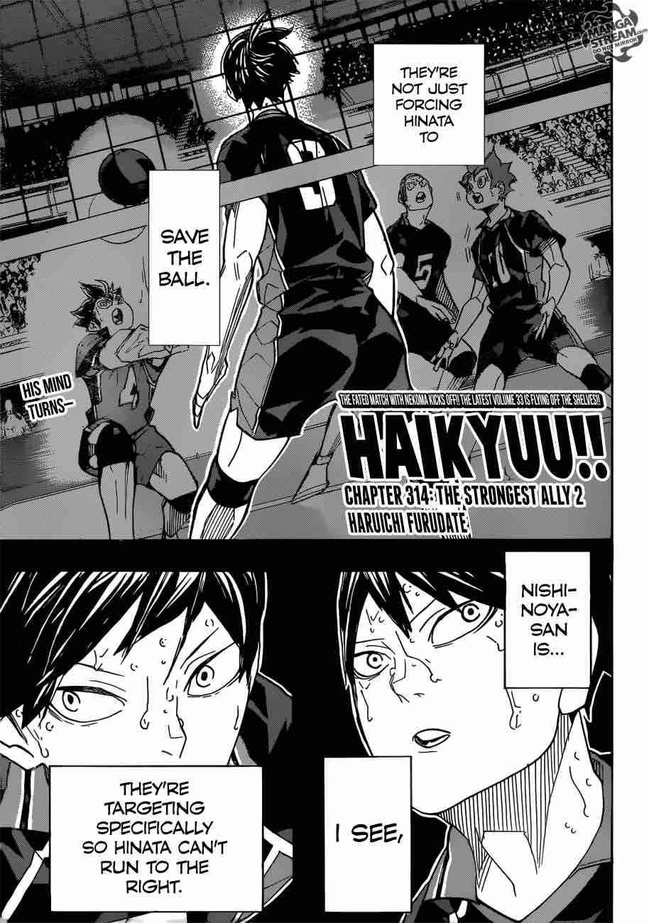 Haikyu Chapter 314 Page 1