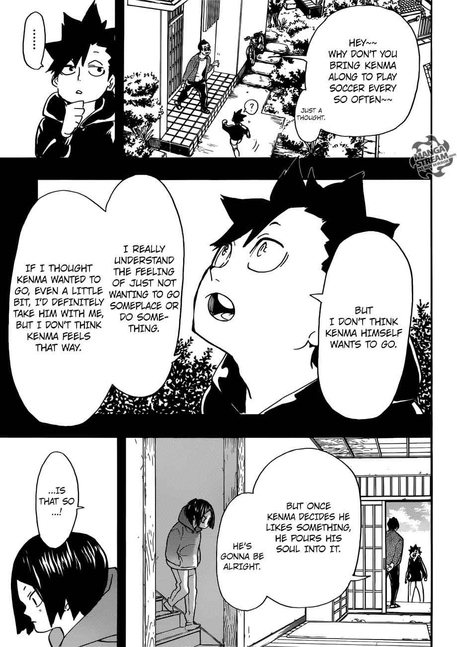 Haikyu Chapter 318 Page 15