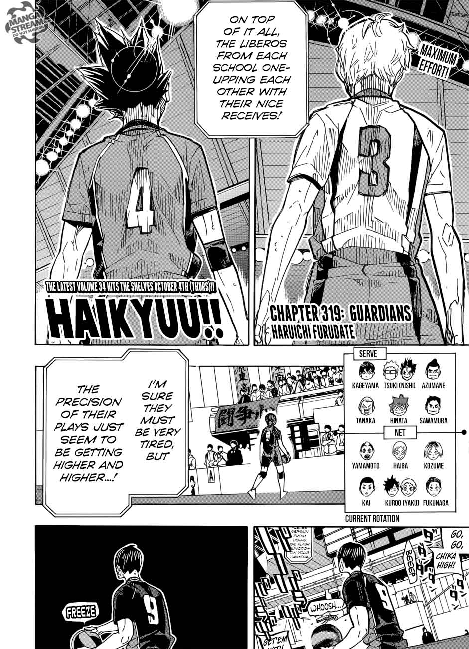 Haikyu Chapter 319 Page 5