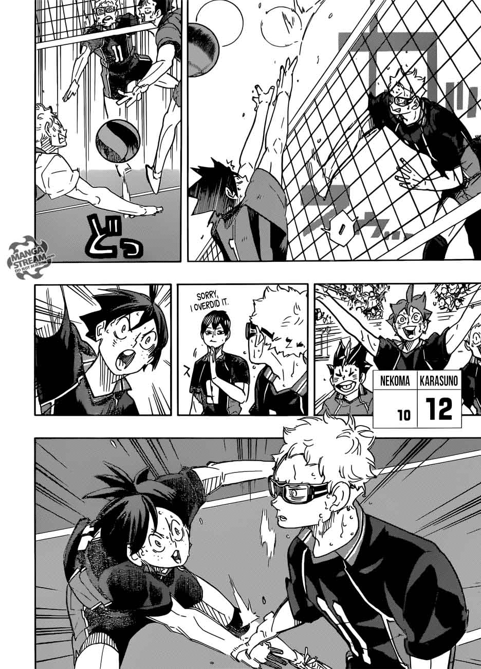 Haikyu Chapter 321 Page 8