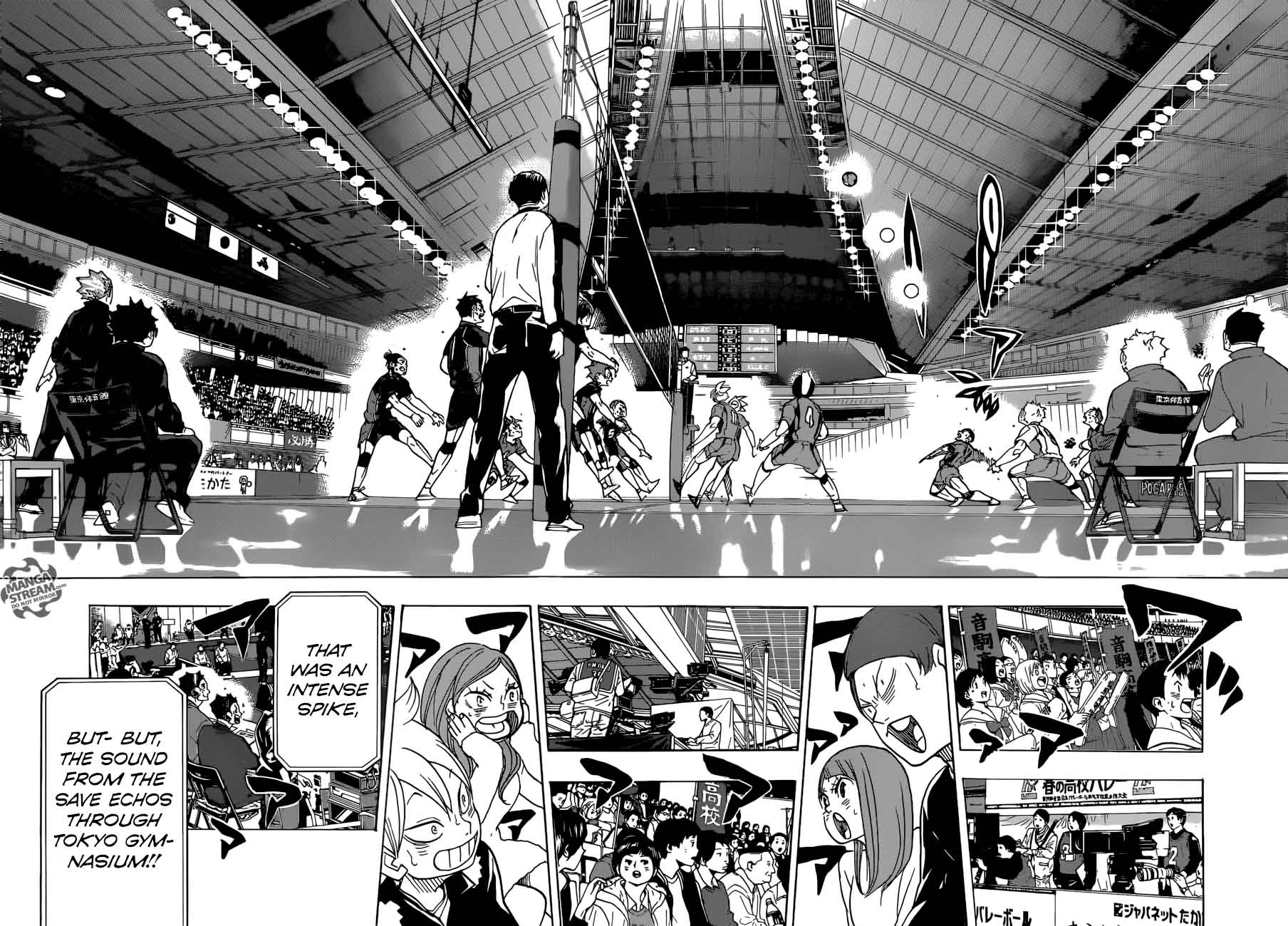 Haikyu Chapter 324 Page 7