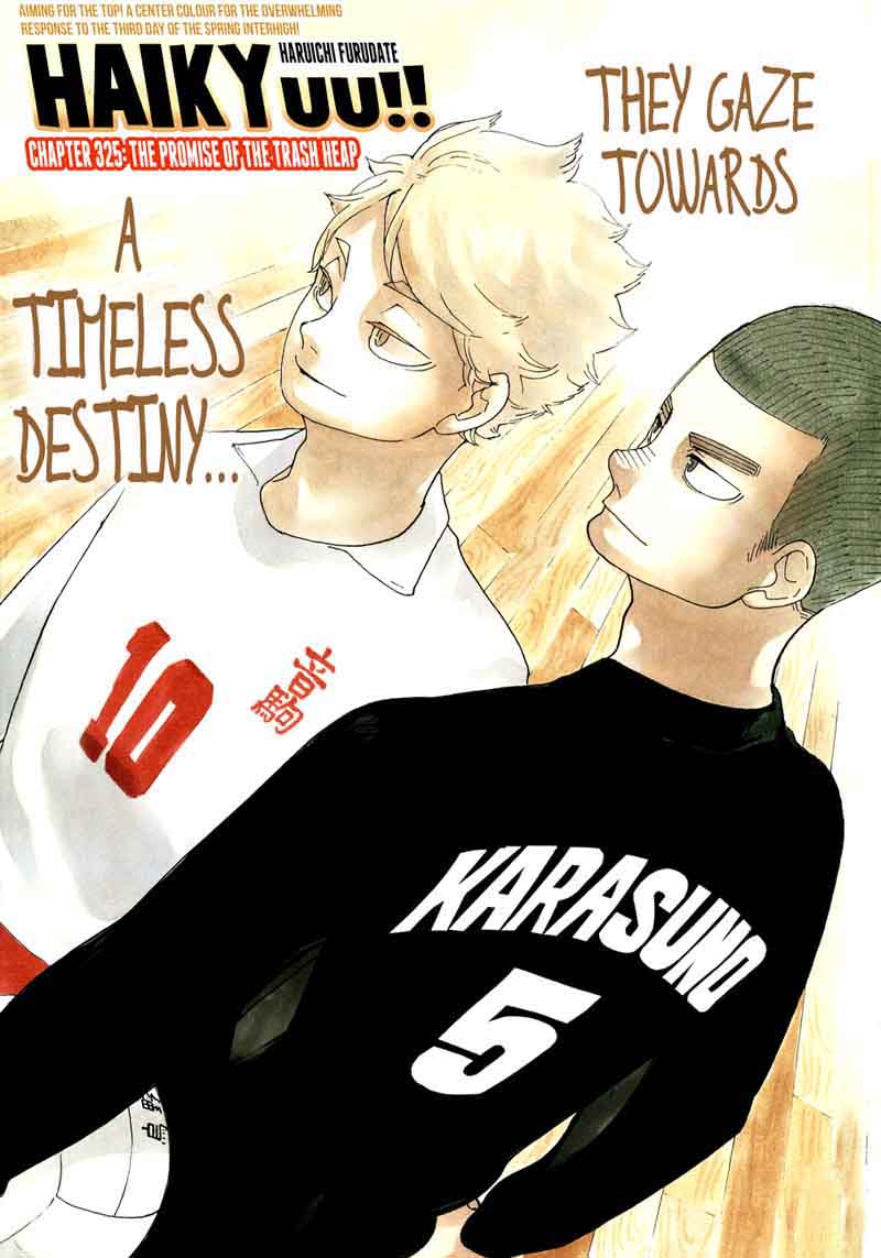 Haikyu Chapter 325 Page 1