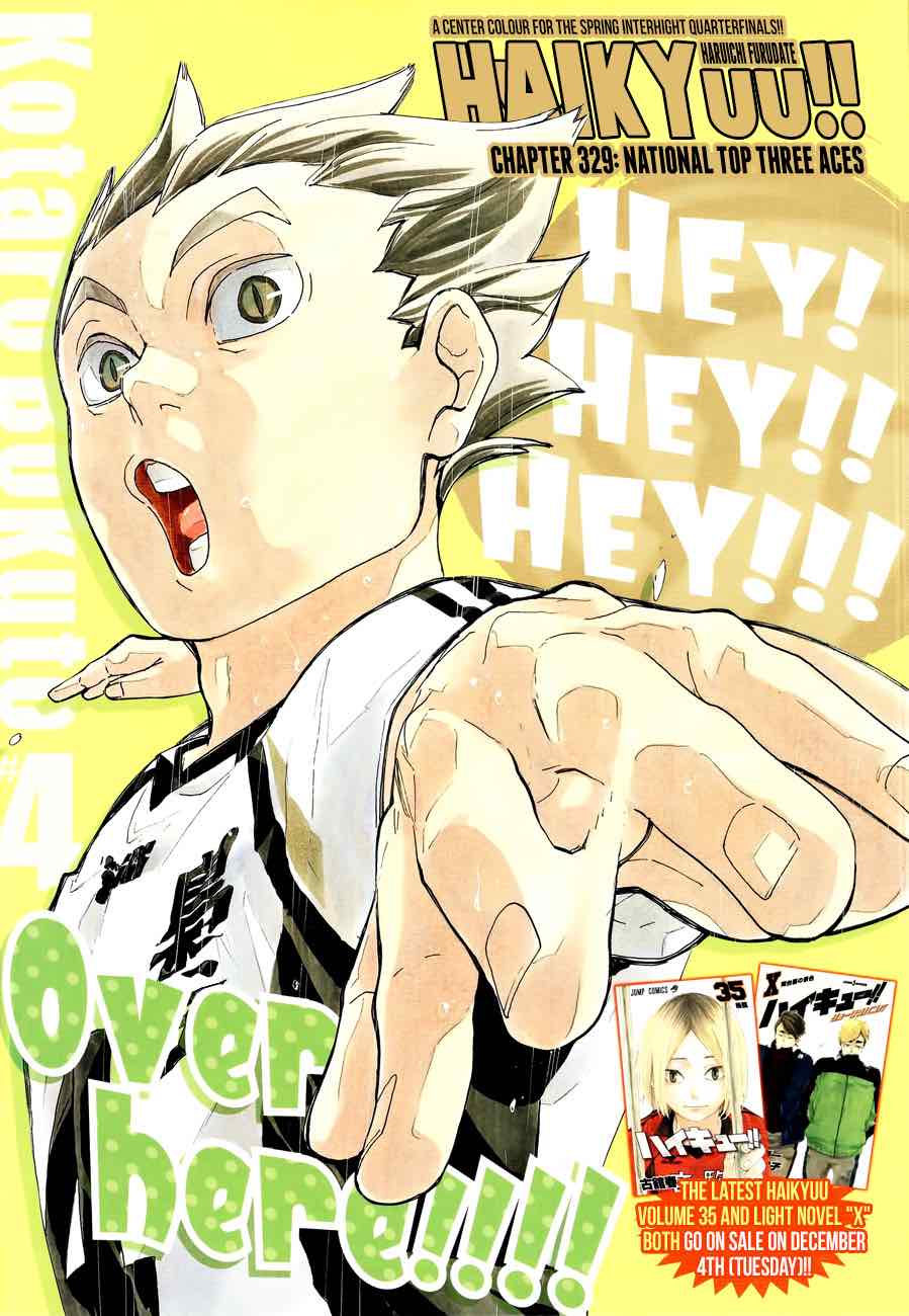 Haikyu Chapter 329 Page 1