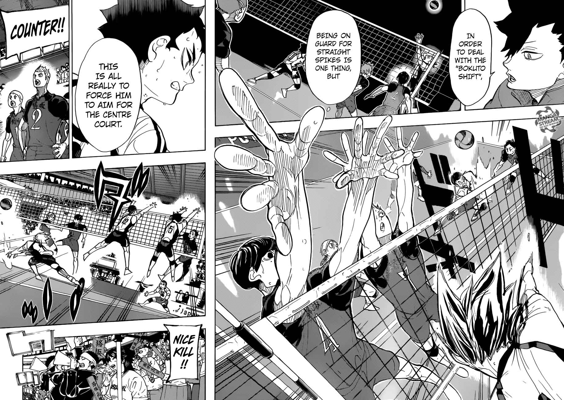 Haikyu Chapter 330 Page 14