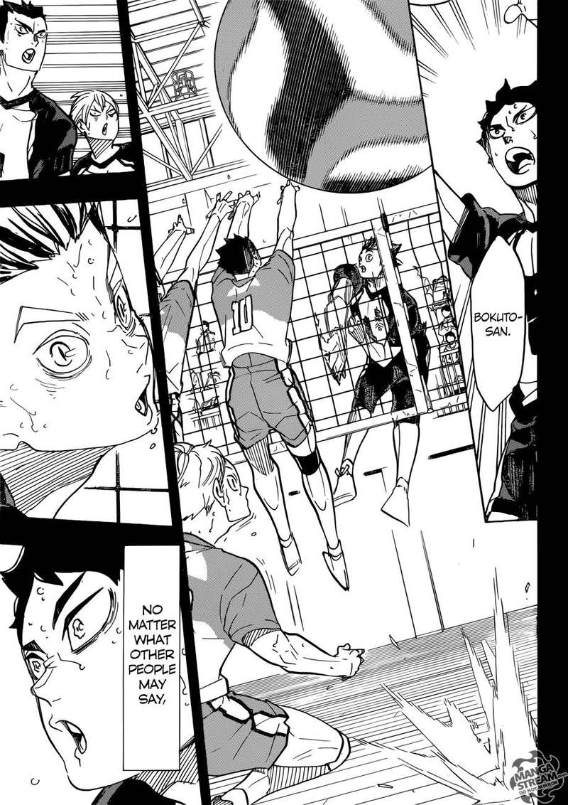 Haikyu Chapter 331 Page 7