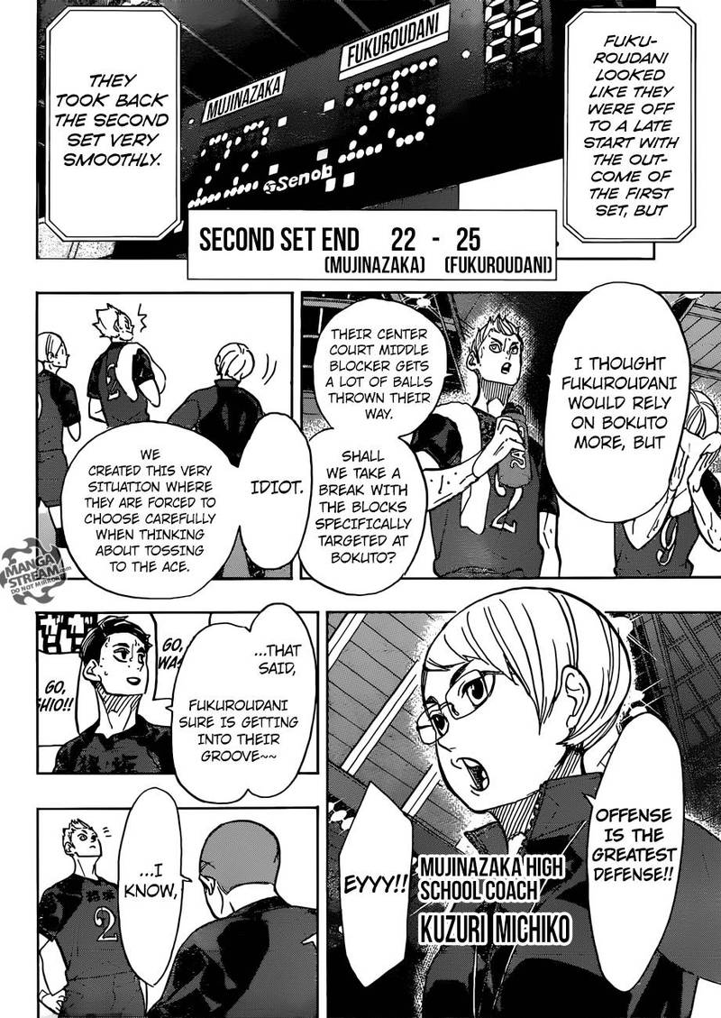 Haikyu Chapter 334 Page 12