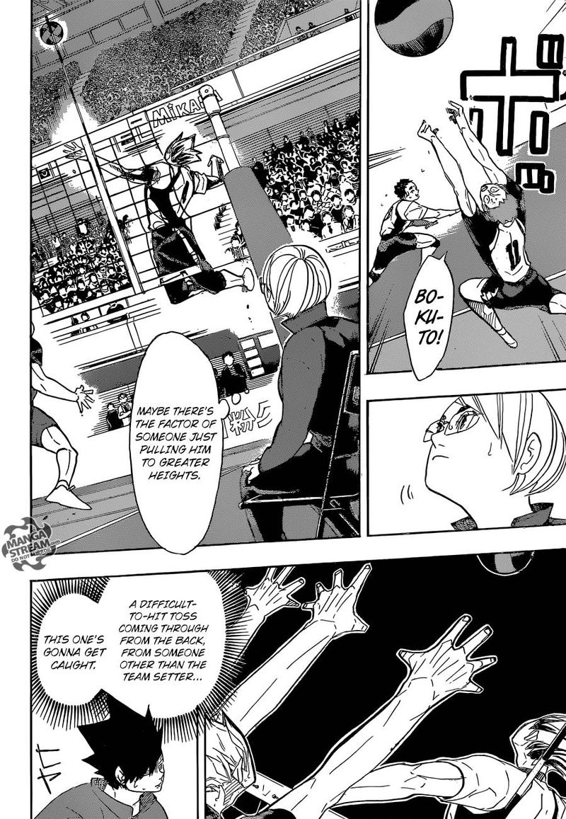 Haikyu Chapter 335 Page 7