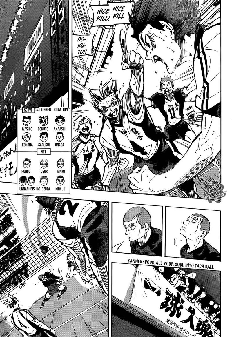 Haikyu Chapter 337 Page 4