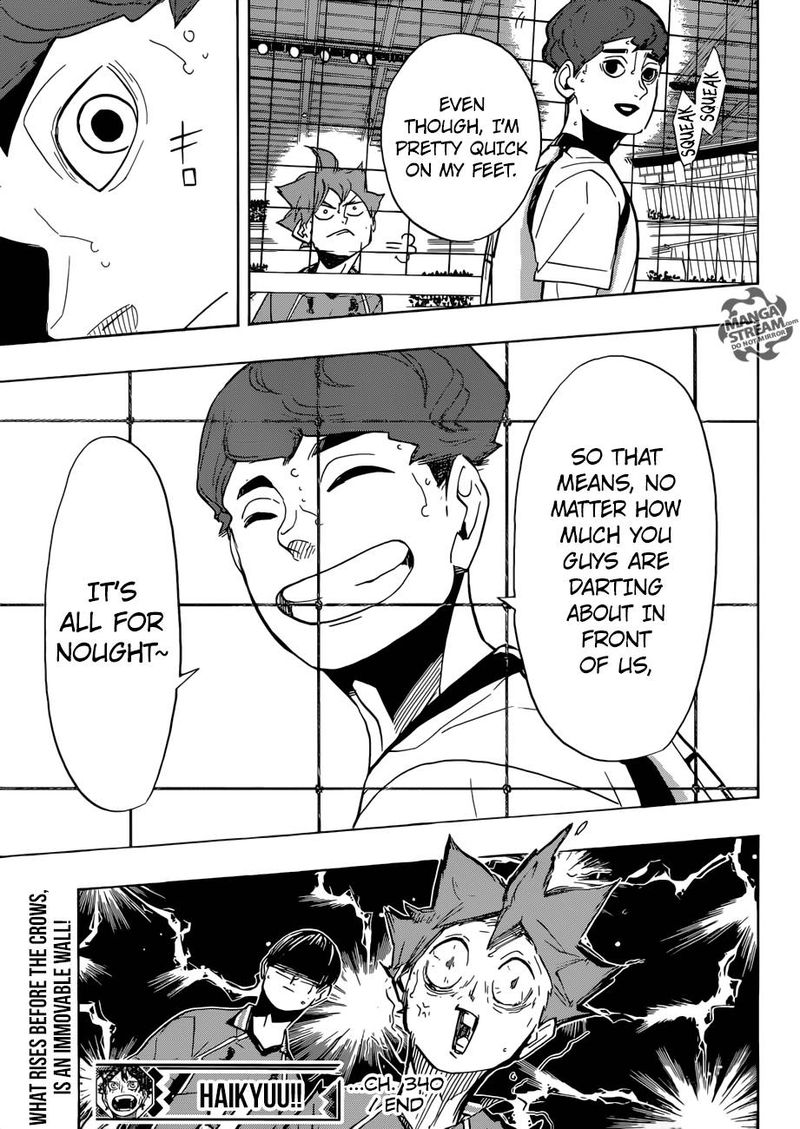 Haikyu Chapter 340 Page 15