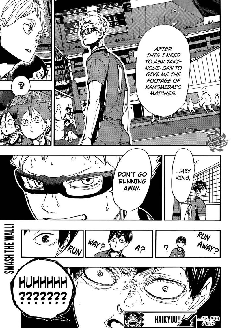 Haikyu Chapter 344 Page 17