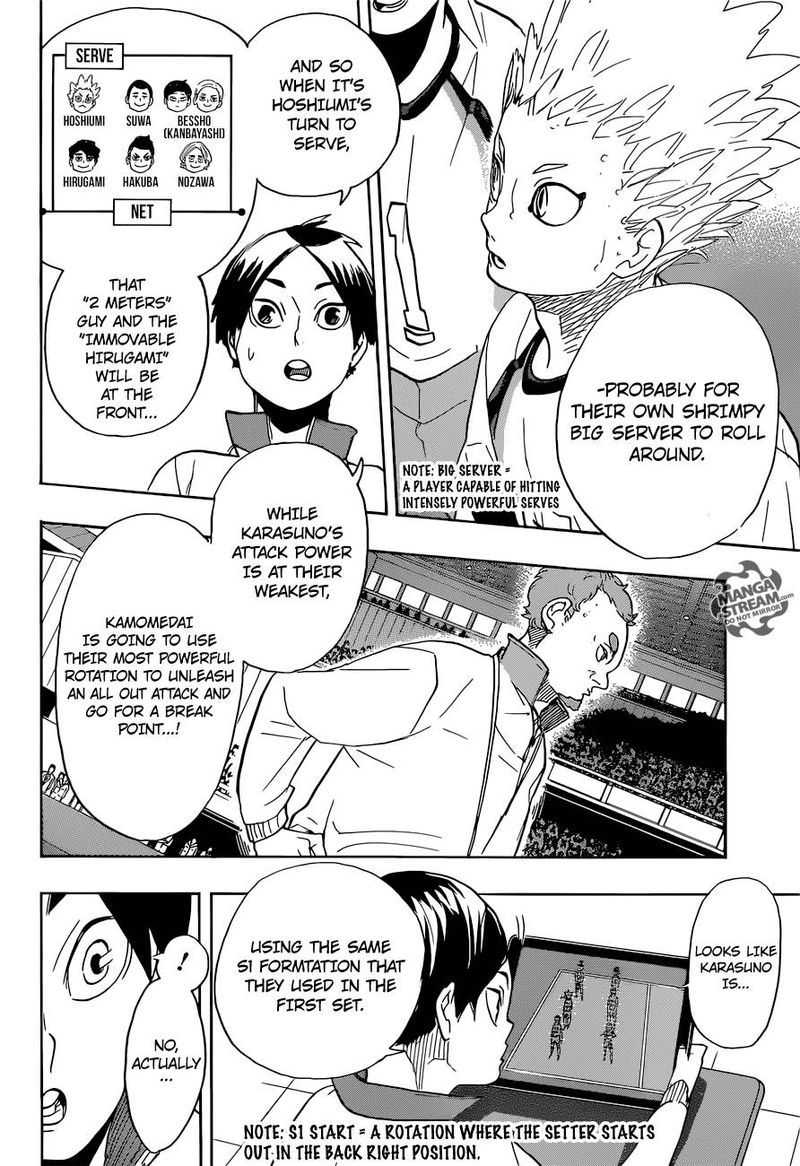 Haikyu Chapter 346 Page 16