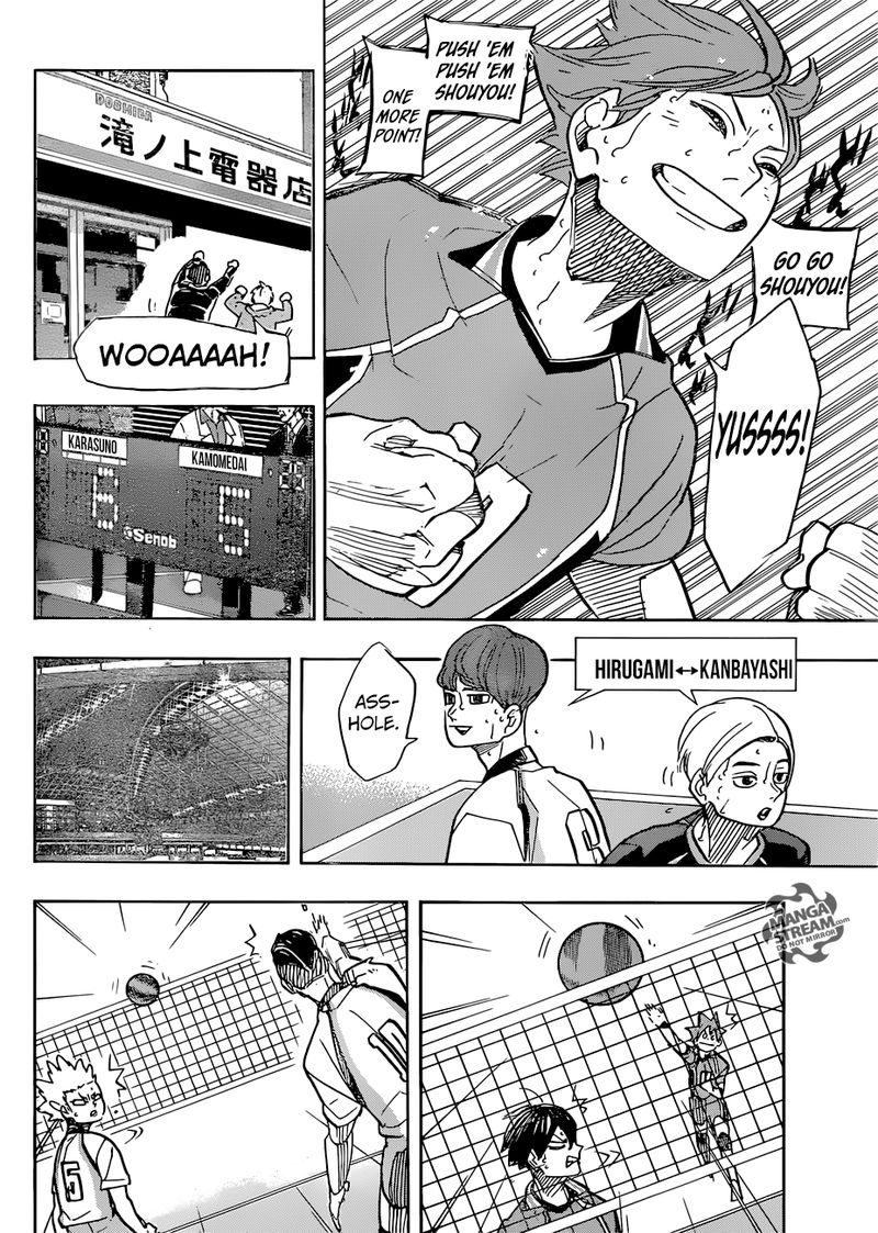 Haikyu Chapter 348 Page 7