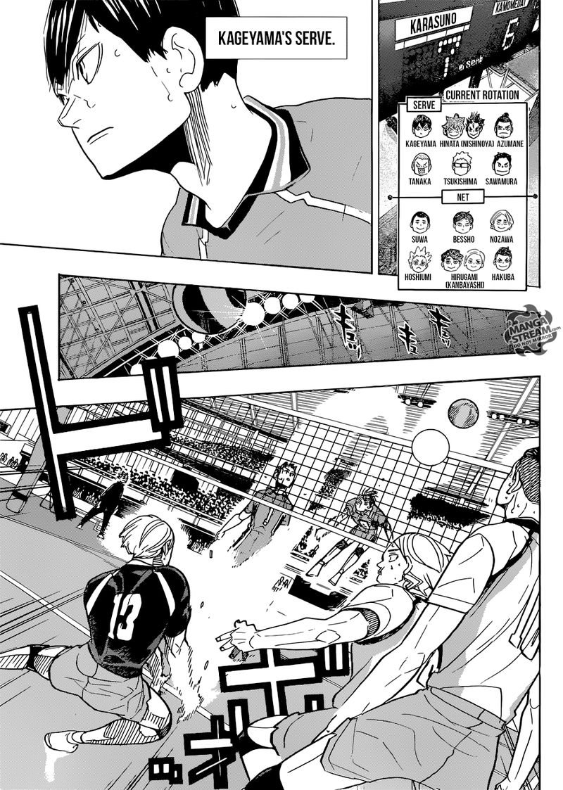 Haikyu Chapter 348 Page 8