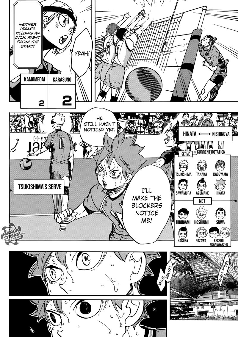 Haikyu Chapter 359 Page 6