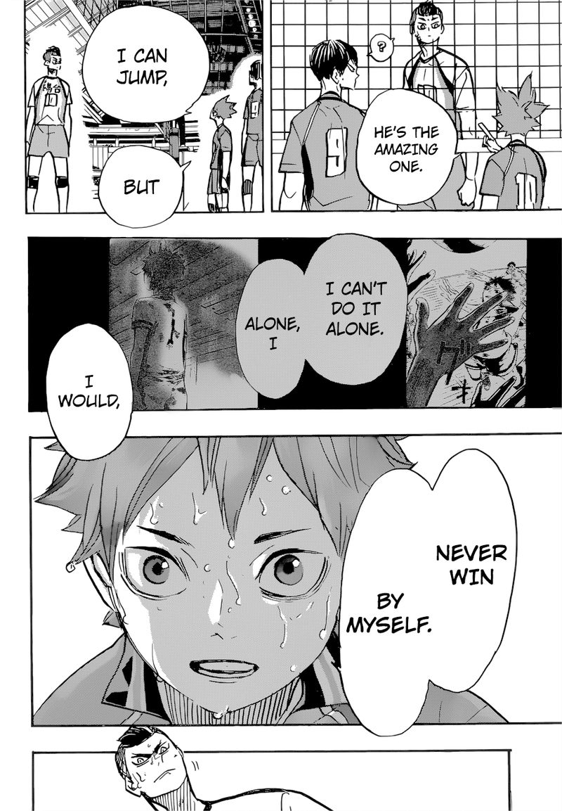 Haikyu Chapter 362 Page 2