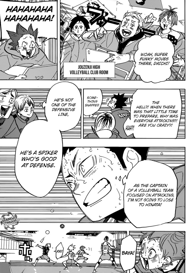 Haikyu Chapter 364 Page 7