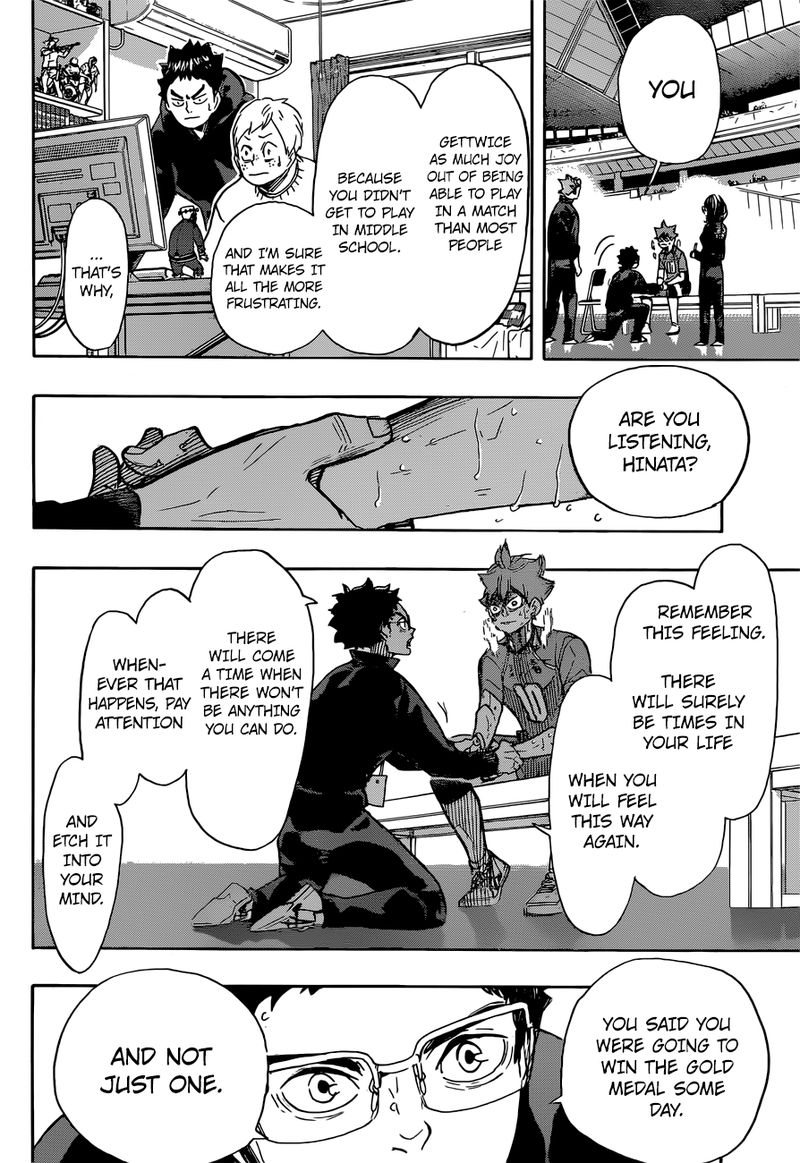 Haikyu Chapter 365 Page 7