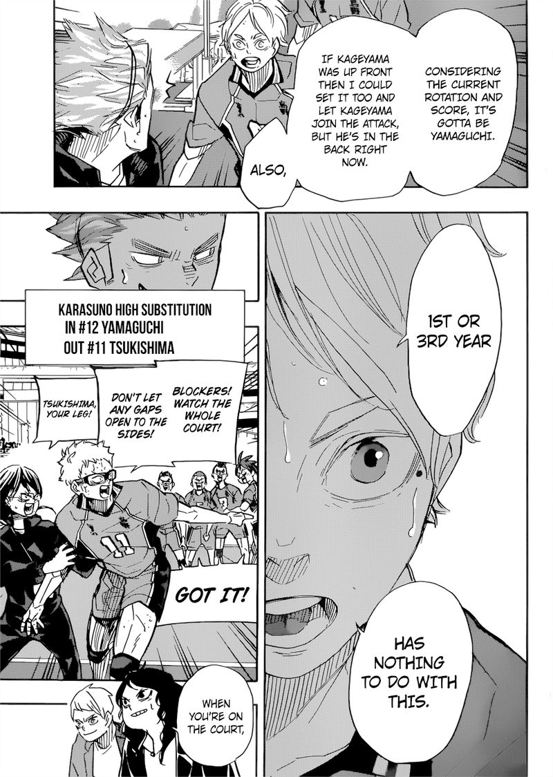 Haikyu Chapter 367 Page 7