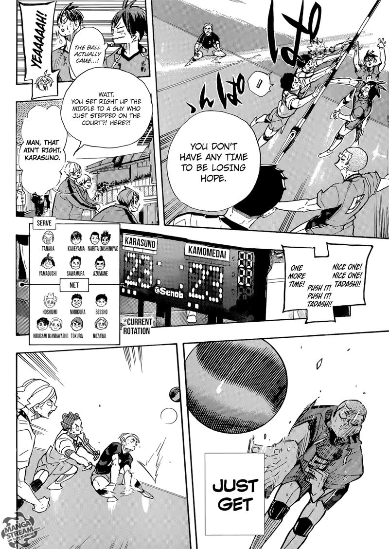 Haikyu Chapter 367 Page 8