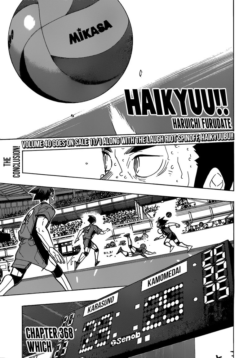 Haikyu Chapter 368 Page 1