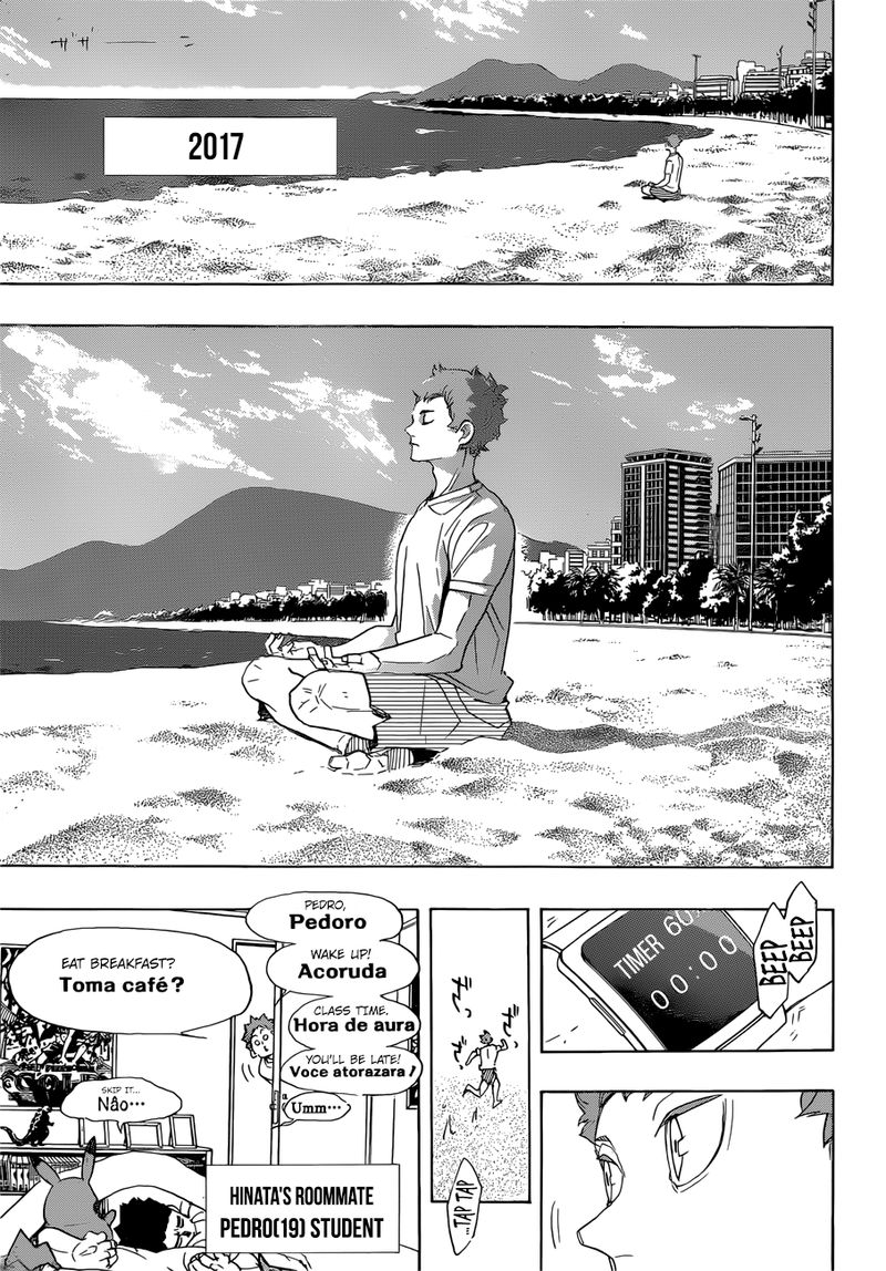 Haikyu Chapter 370 Page 14