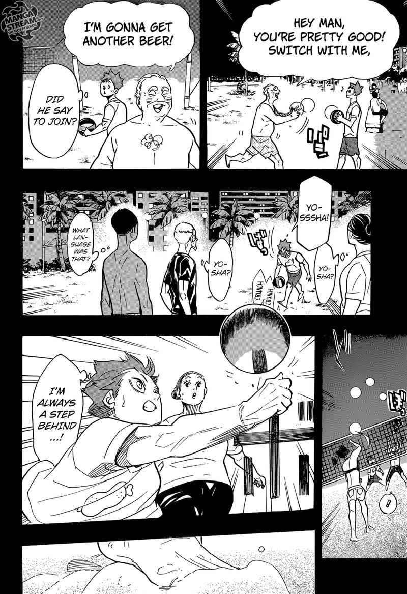 Haikyu Chapter 371 Page 16