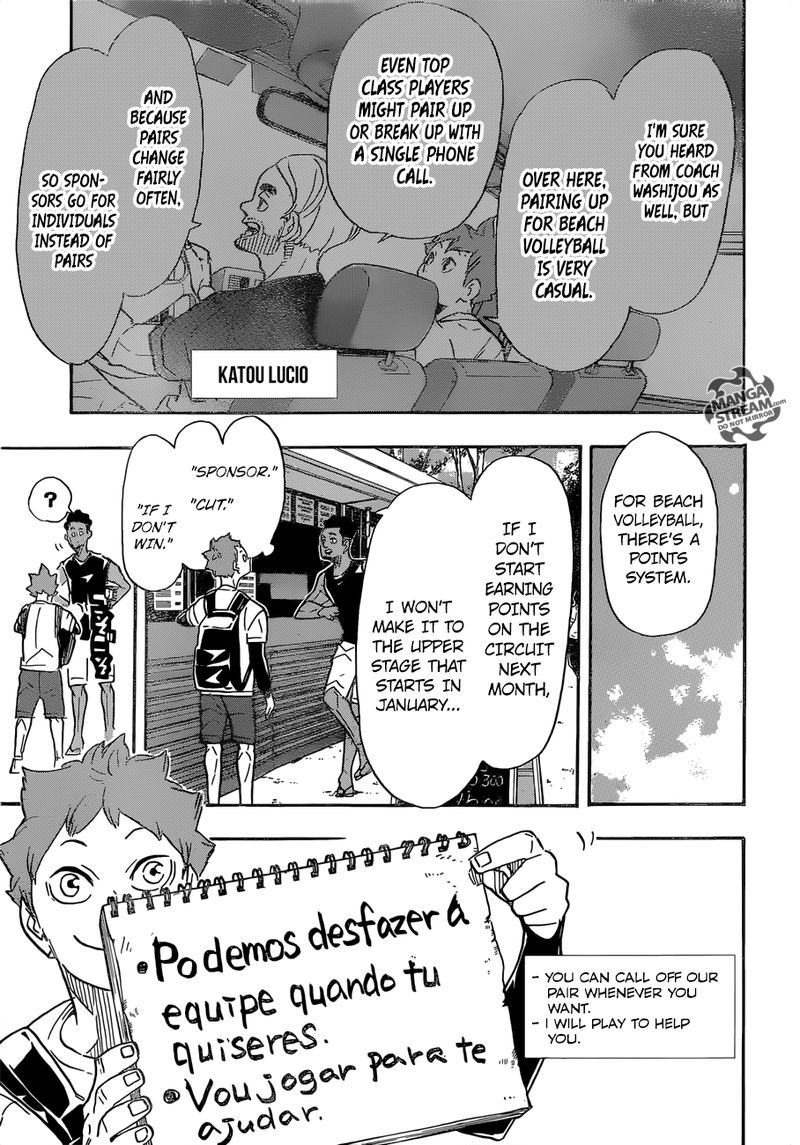 Haikyu Chapter 371 Page 3