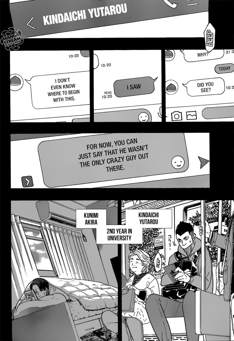 Haikyu Chapter 372 Page 2